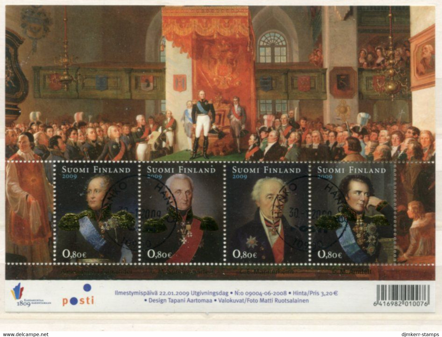 FINLAND 2009 Bicentenary Of Grand Duchy Of Finland Block Used.  Michel Block 53 - Used Stamps