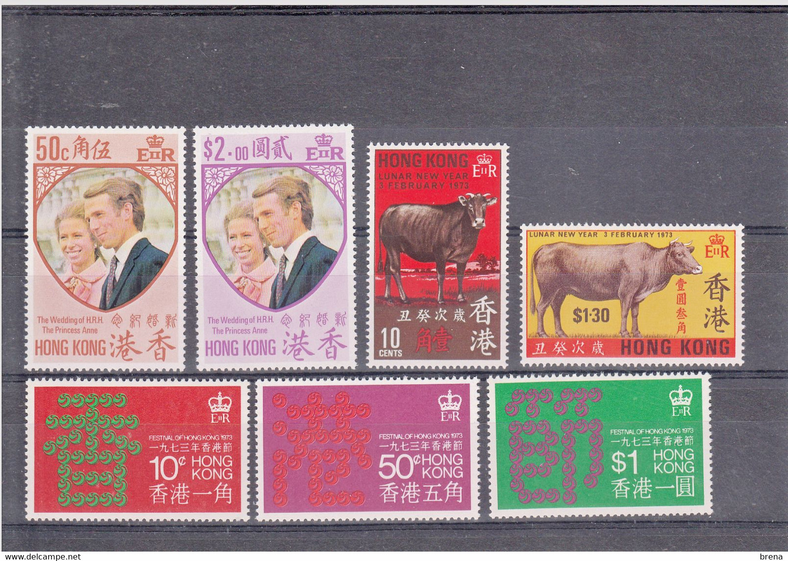 HONG KONG   ANNEES 1973 ET 1974 ENTRE LE N°264 ET 292 NEUFS XX - Ungebraucht