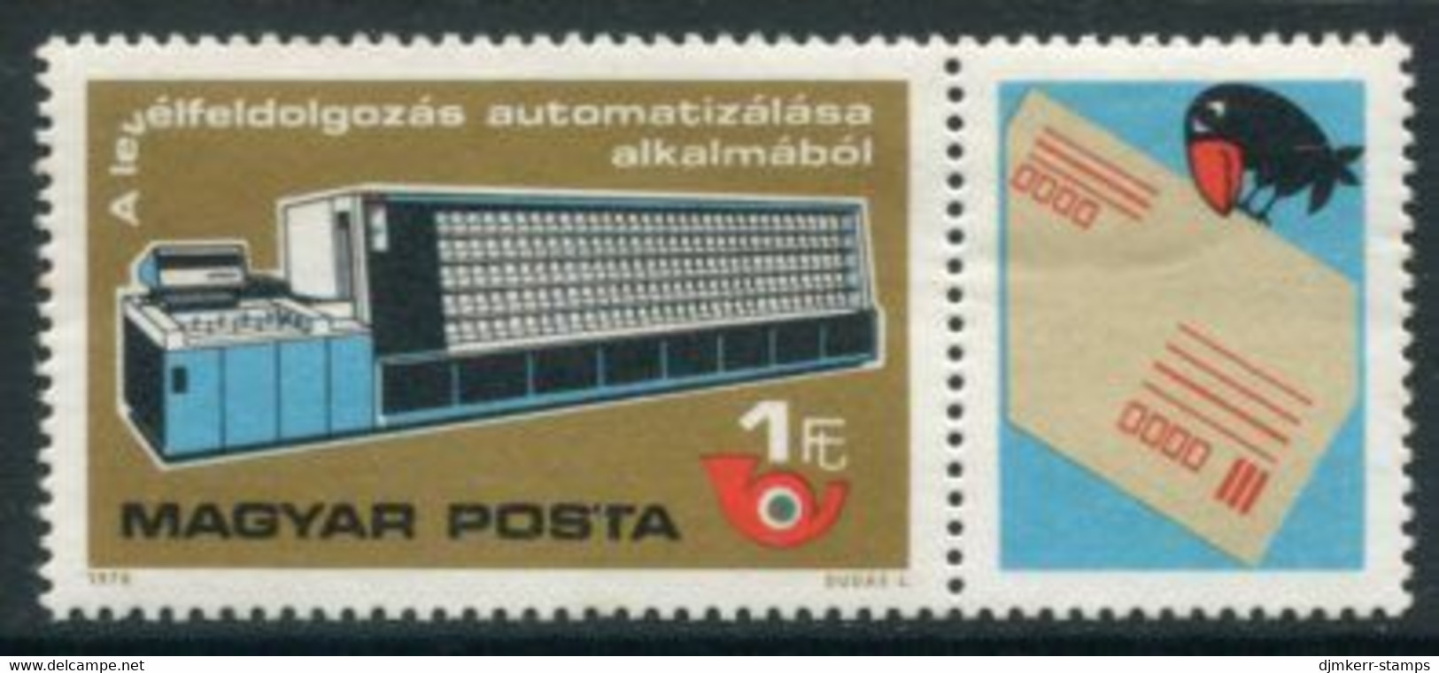 HUNGARY 1978 Automated Letter Sorting MNH /**.  Michel 3309 - Ungebraucht