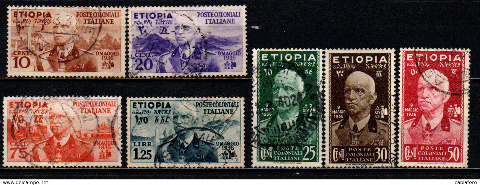 ITALIA - ETIOPIA - 1936 - CONQUISTA DELL'ETIOPIA - USATI - Etiopia