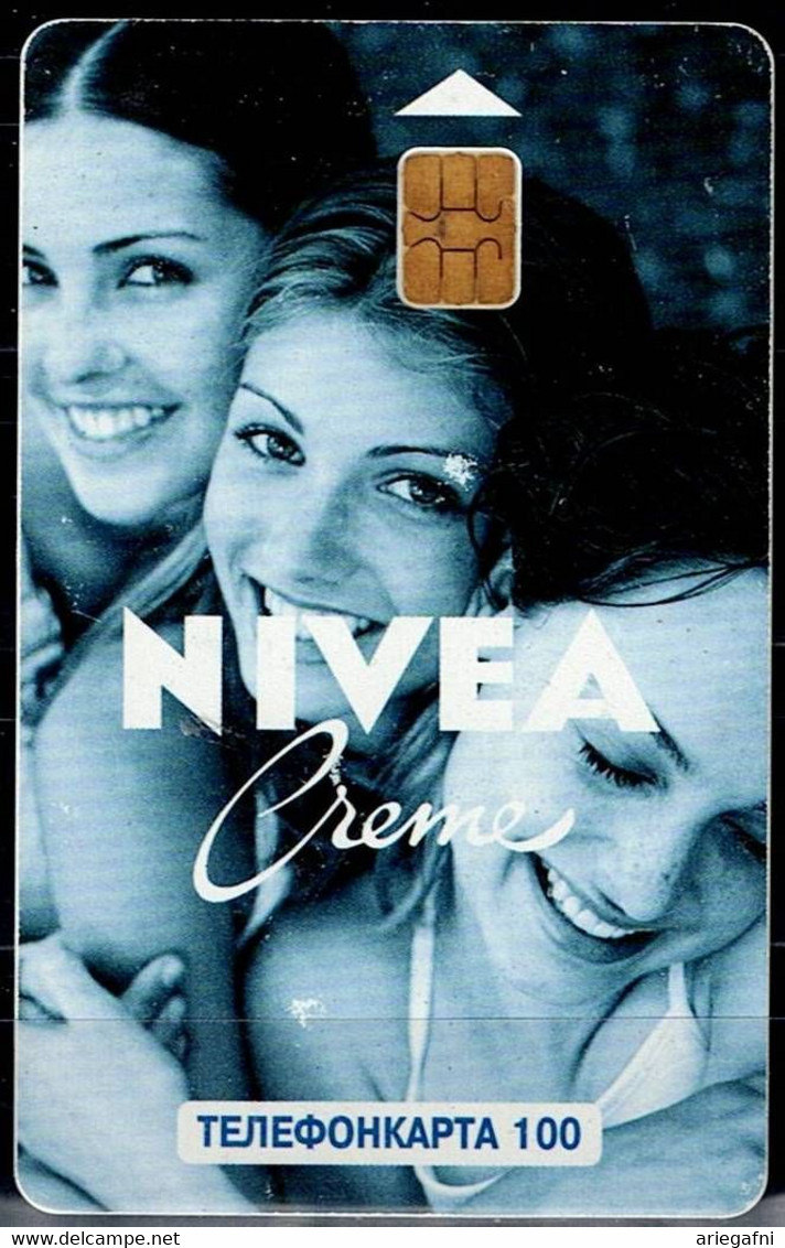 RUSSIA 2004 PHONECARD NIVEA CREME USED VF!! - Perfumes