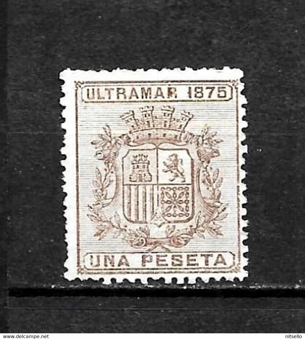 LOTE 2173A  /// CUBA 1855   YVERT Nº: 34 NSG  // CATALOG/COTE: 13€   ¡¡¡ OFERTA - LIQUIDATION - JE LIQUIDE !!! - Kuba (1874-1898)