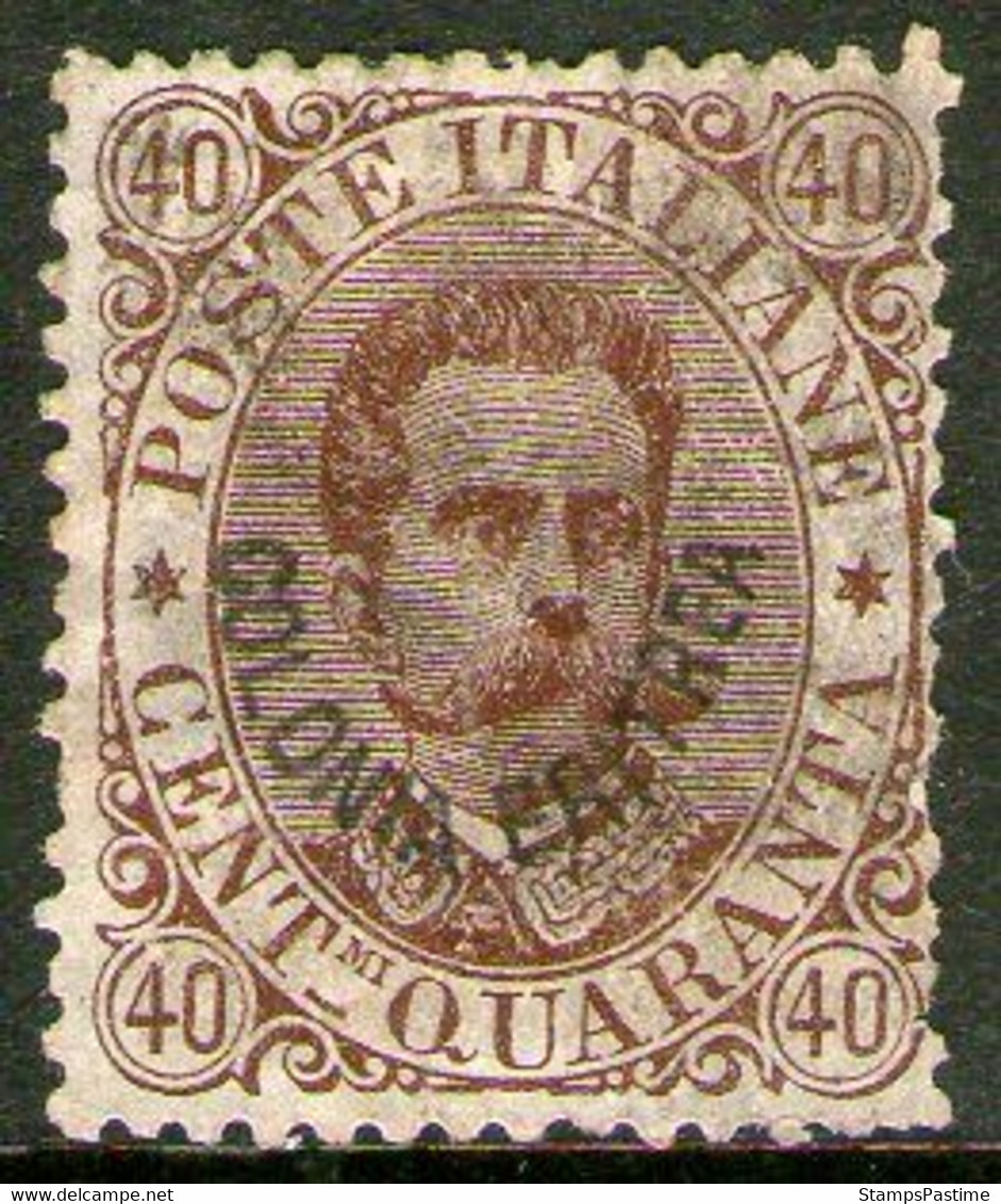 ERITREA COLONIA ITALIANA Sello Usado X 40 Cent. HUMBERT 1° Año 1893 – Valorizado En Catalogo U$S 32.50 - Eritrea