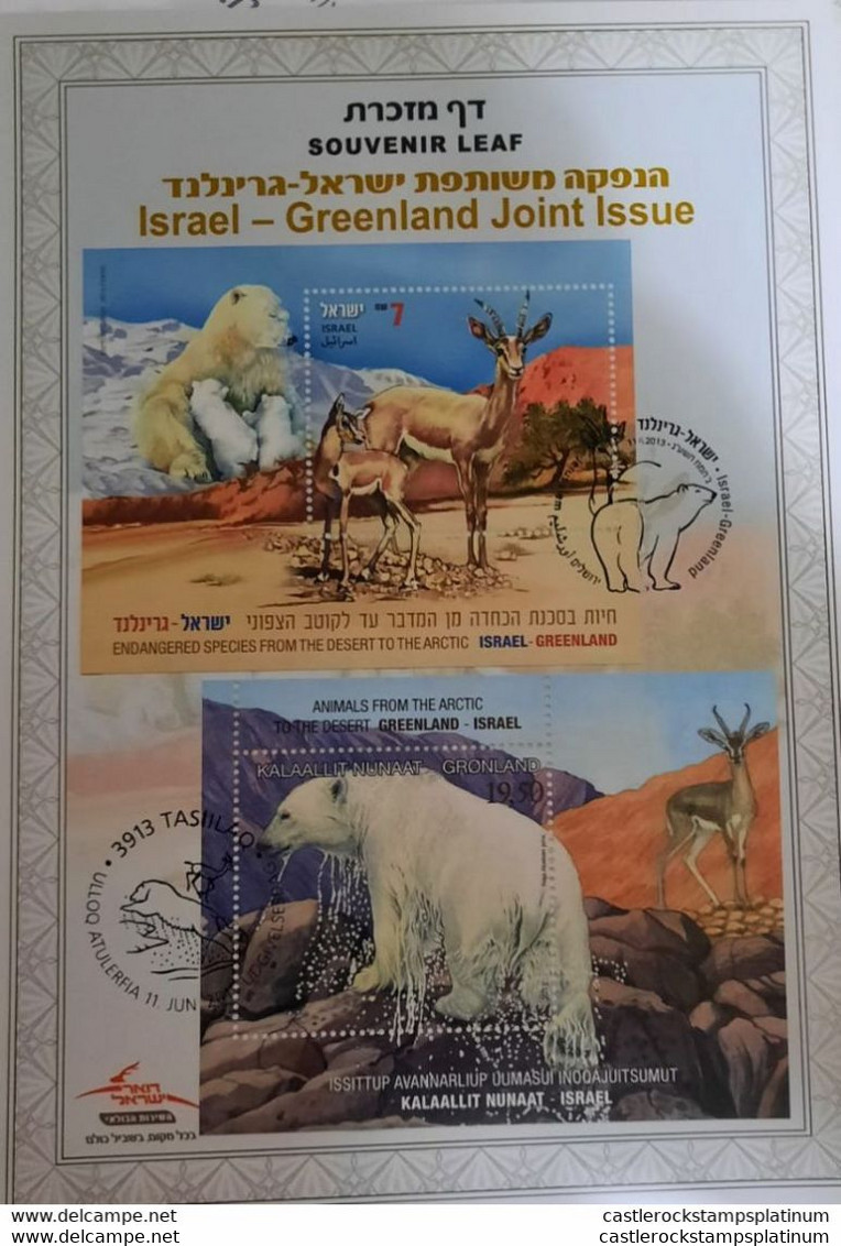 RA) 2013, ISRAEL, SOUVENIR SHEET, POLAR BEAR AND DESERT GACELA, JOINT ISSUE WITH GREENLAND, ANIMALS IN DANGER OF EXTINCT - Ongebruikt (zonder Tabs)
