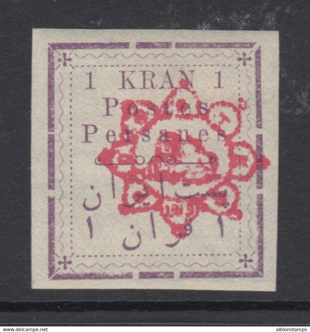 Iran, Scott 253, MHR, W/ Sadri Certificate - Irán