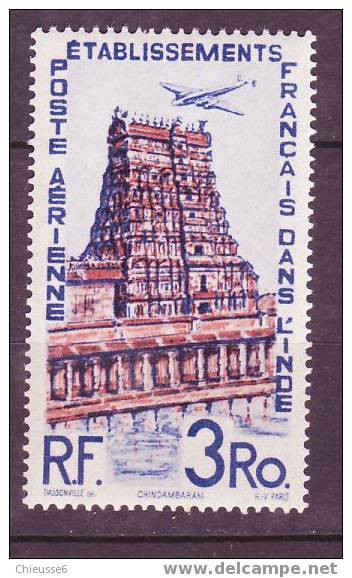 Inde ** PA N° 17 -  Temple De Chindambaram.( - Other & Unclassified