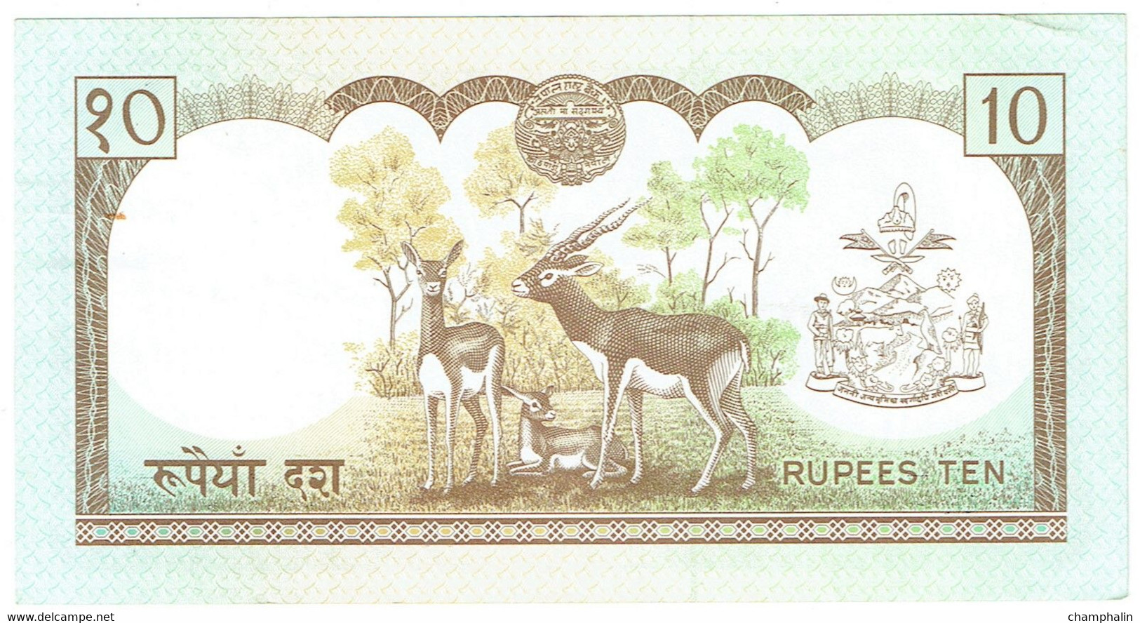 Népal - Billet De 10 Rupees - Birenda Bir Bikram - Antilopes - Non Daté (1985-87) - P31a - Népal