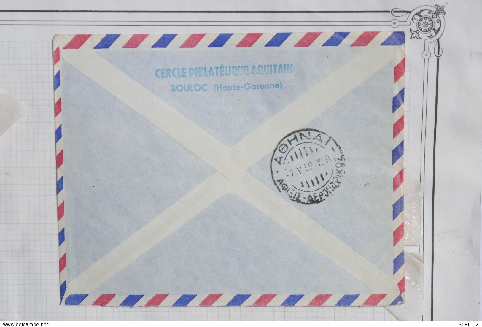 AU15 FRANCE  BELLE LETTRE 1959  1ER VOL PARIS ROME ISTANBUL BOULOC POUR ATHENES ++BLOC DE T.P +TAXE+ AFFRANCH. PLAISANT - 1960-.... Storia Postale