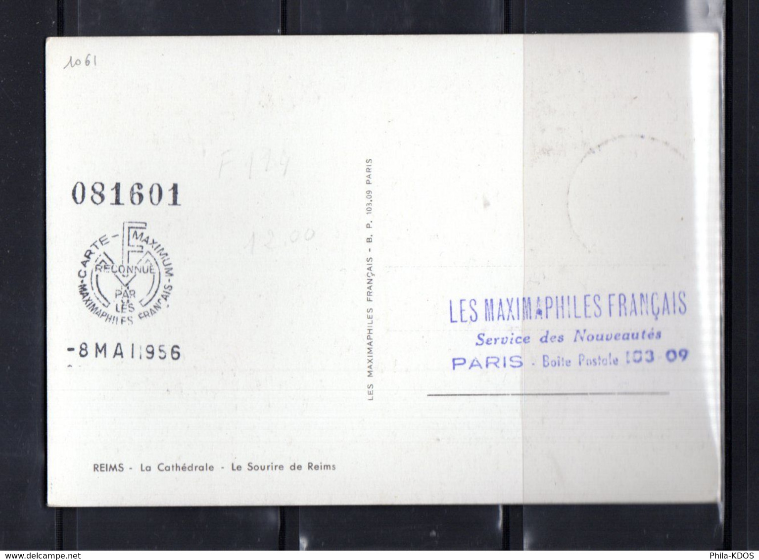 1956 TAMPONNEE MF " JUMELAGE REIMS - FLORENCE " Sur Carte Maximum N° YT 1061. Voir Les 2 Scans. CM A SAISIR ! - 1950-1959