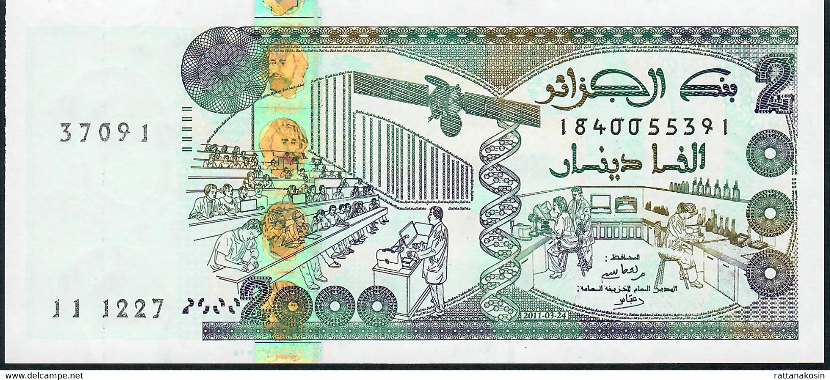 ALGERIA P144a 2000 DINNARS 24.3.2011 Signature 3 (=  FIRST Signature ) UNC. - Algérie