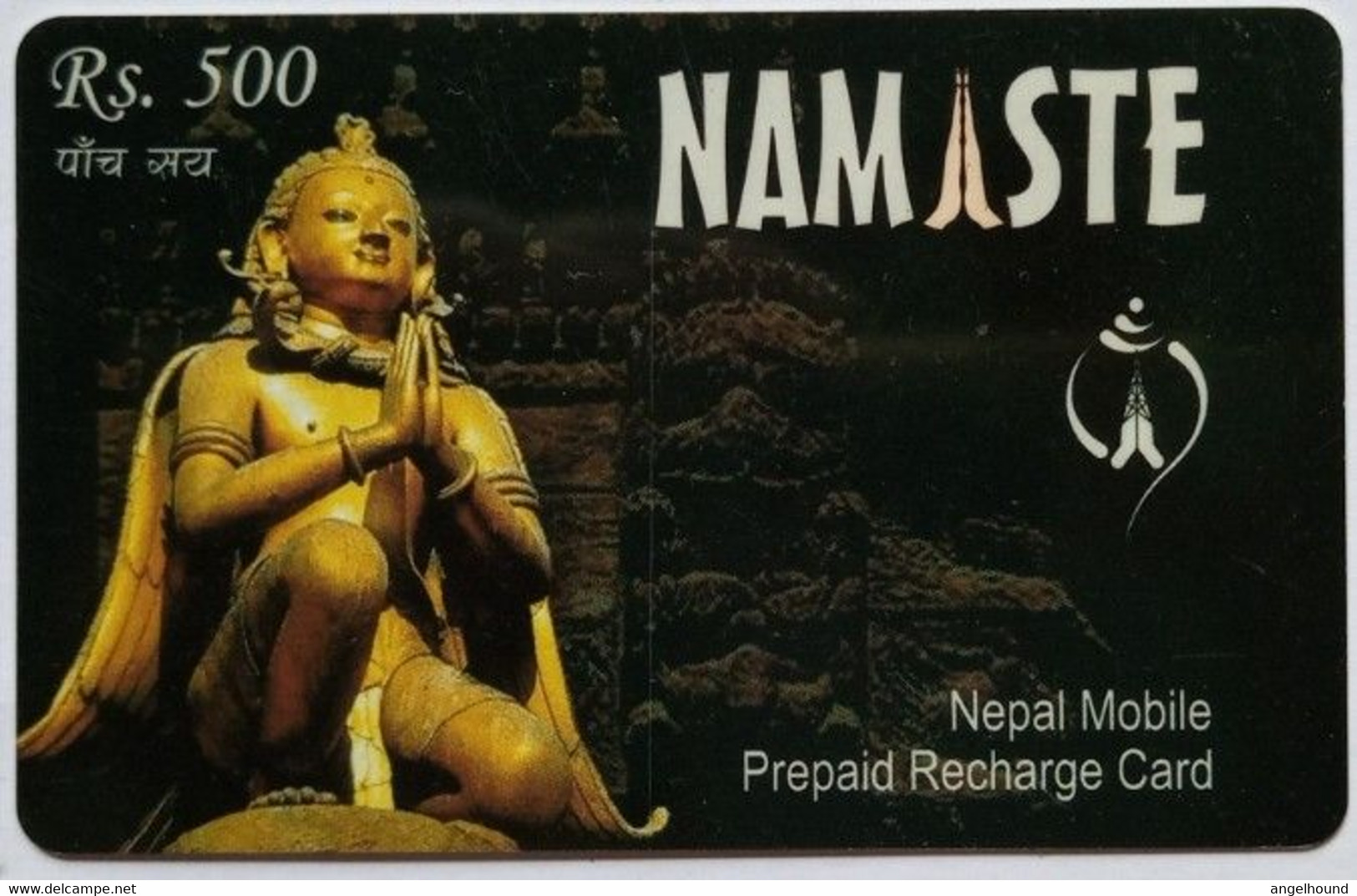 Nepal Rs.500 Namaste, Nepal Mobile Prepaid Recharge Card - Nepal