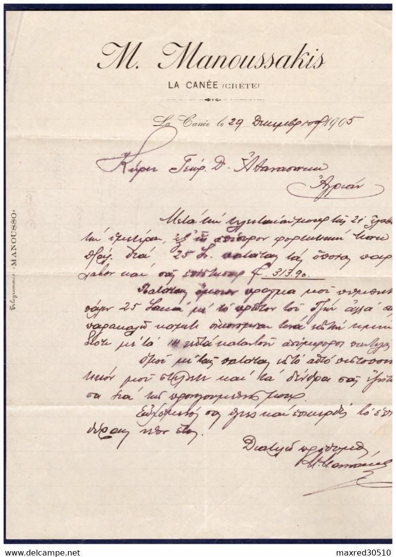 GREECE CRETE CHANIA LA CANÉE 1905 "M. MANOUSSAKIS" WRITTEN LETTERHEAD DOCUMENT SIGNED BY THE OWNER  RR - Documents Historiques