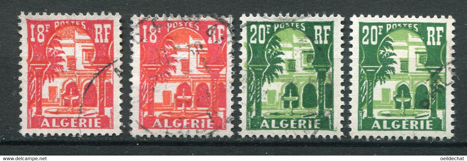 23585 ALGERIE N°340A/41° Musée Du Bardo : Cadre En Pointe Et Décalage Du Centre  1957  TB - Gebraucht