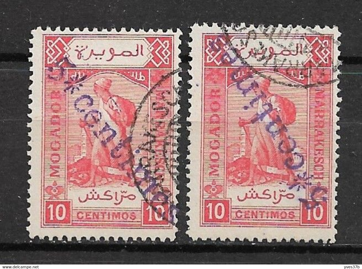 MAROC - Postes Locales - Mogador à Marrakech - N°97a +97a Variété "surcharge Renversée Violette" Type II - Oblit. - TTB - Usati