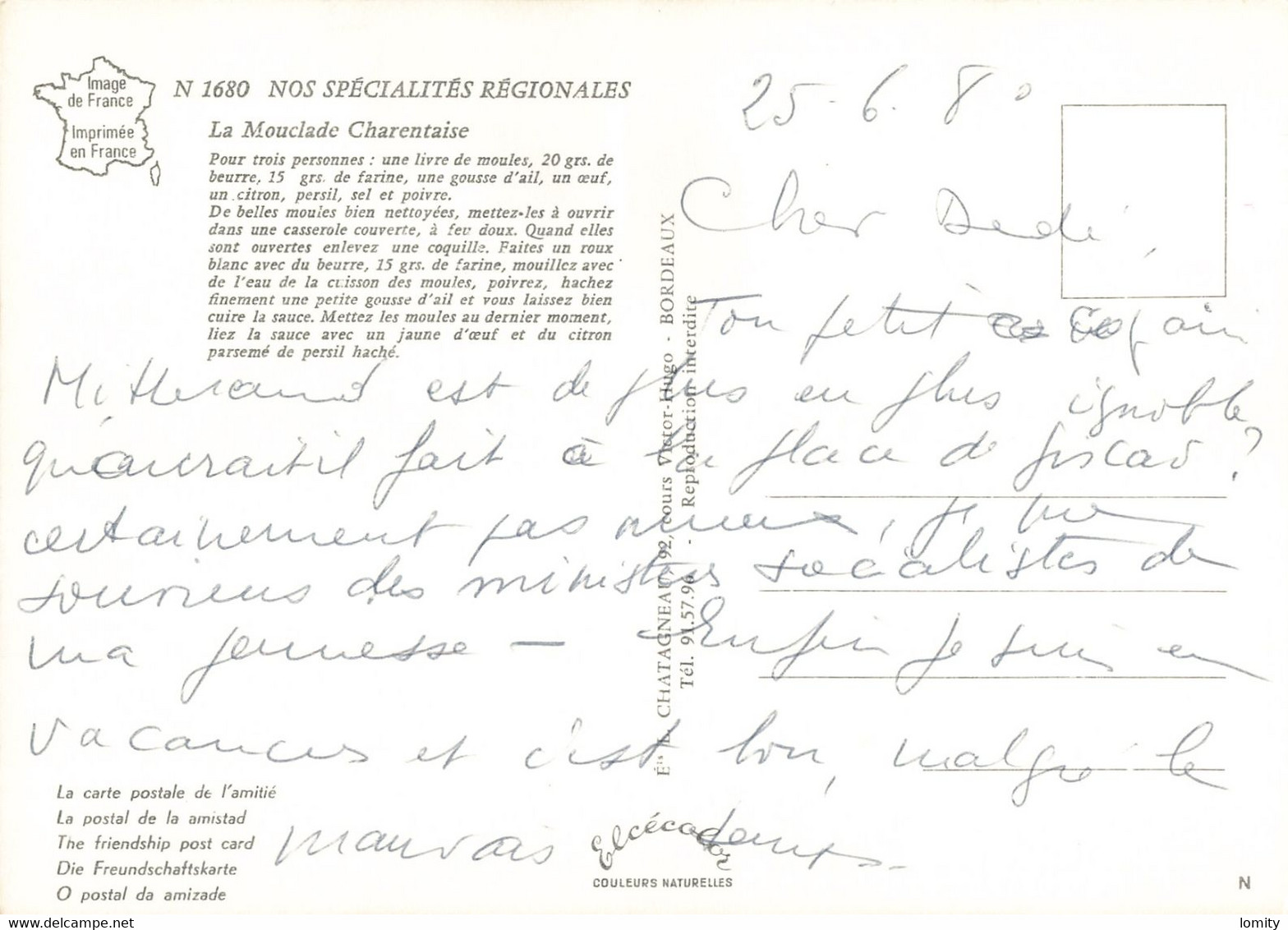 Recette De Cuisine CPM Mouclade Charentaise N°1680 Recette Gastronomique Régionale Recettes Gastronomiques Régionales - Recettes (cuisine)