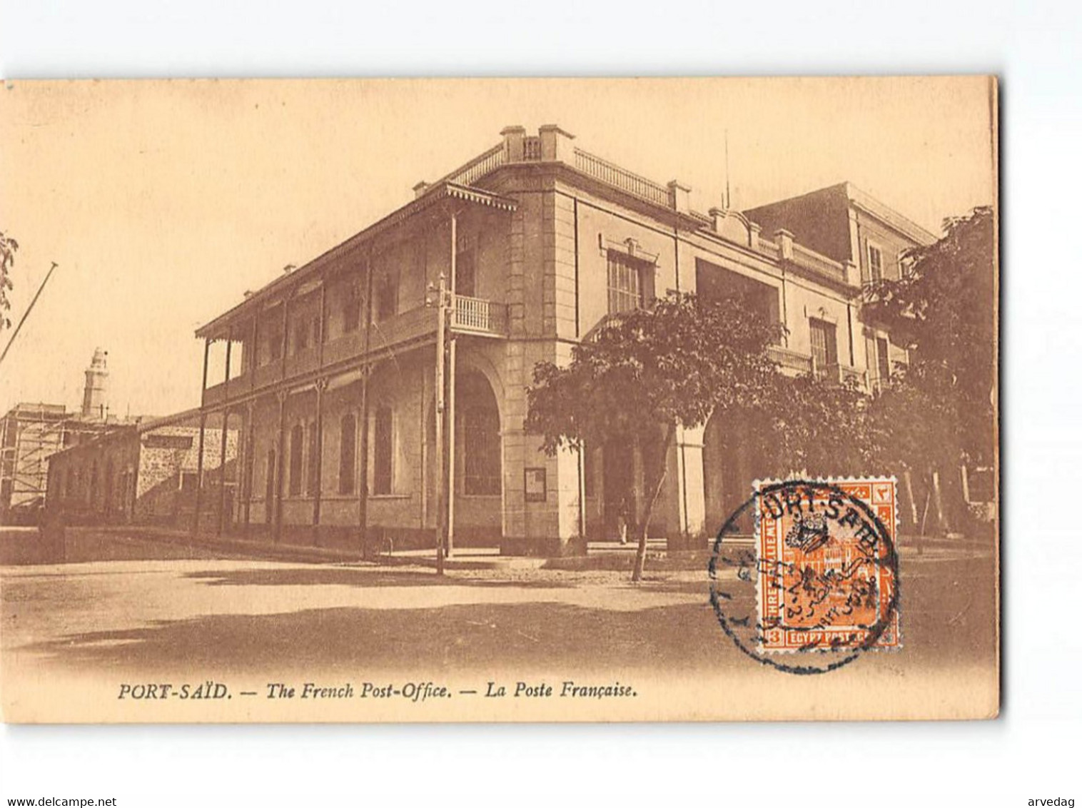 X188 EGYPT PORT-SAID THE FRENCH POST OFFICE - Port-Saïd