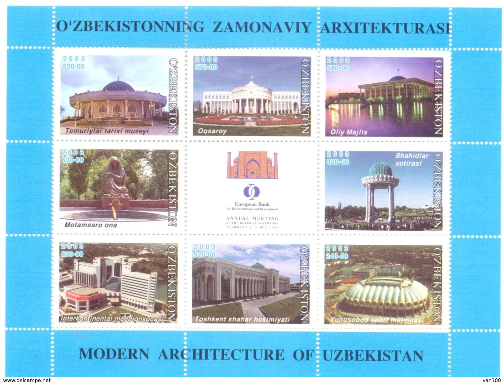 2003. Uzbekistan, European Bank, Annual Meeting, Sheetlet,  Mint/** - Ouzbékistan