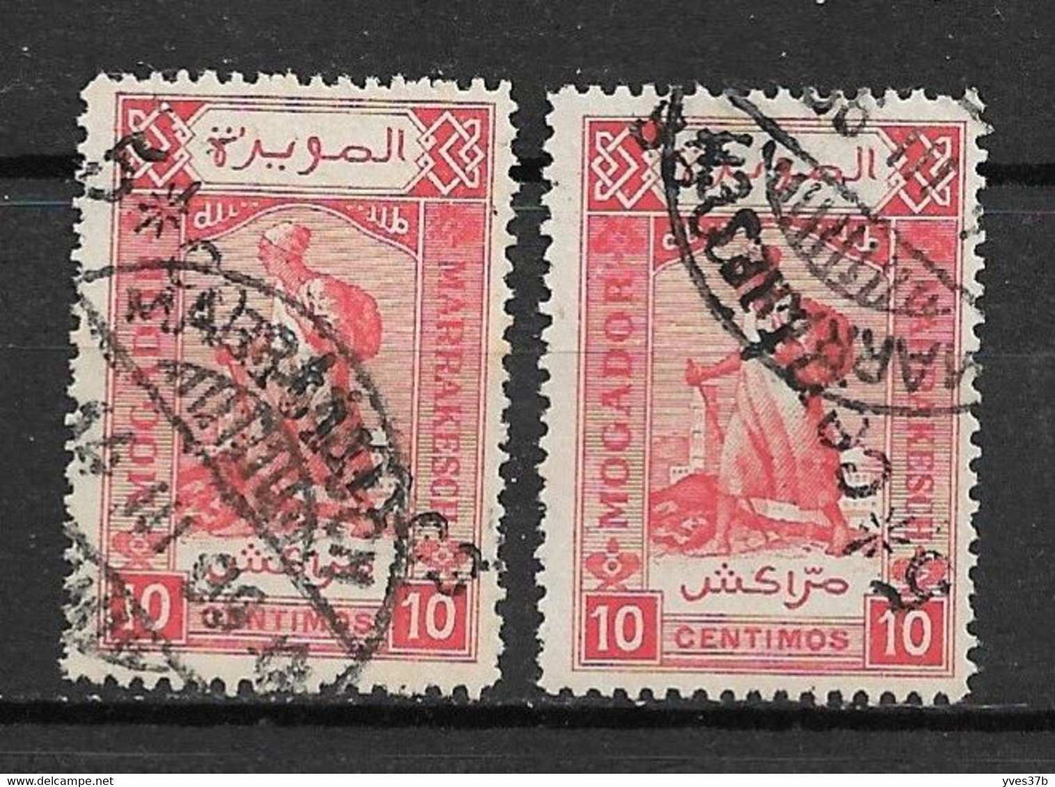 MAROC - Postes Locales - Mogador à Marrakech - N°97c +97c Variété "surcharge Renversée Noire" Type II- Oblit. - TTB - Usados