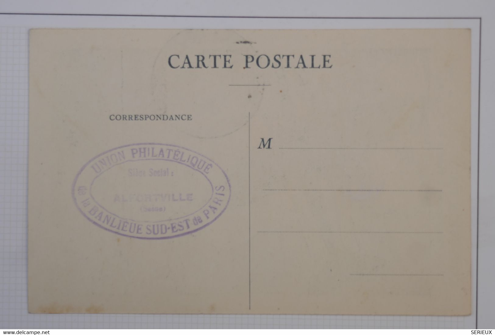 C1 FRANCE BELLE CARTE  1946  PARACHUTAGE DE COURRIER EXPO PARIS EXPO  +VIGNETTE +PAS SI   COURANT ++++ - 1960-.... Lettres & Documents