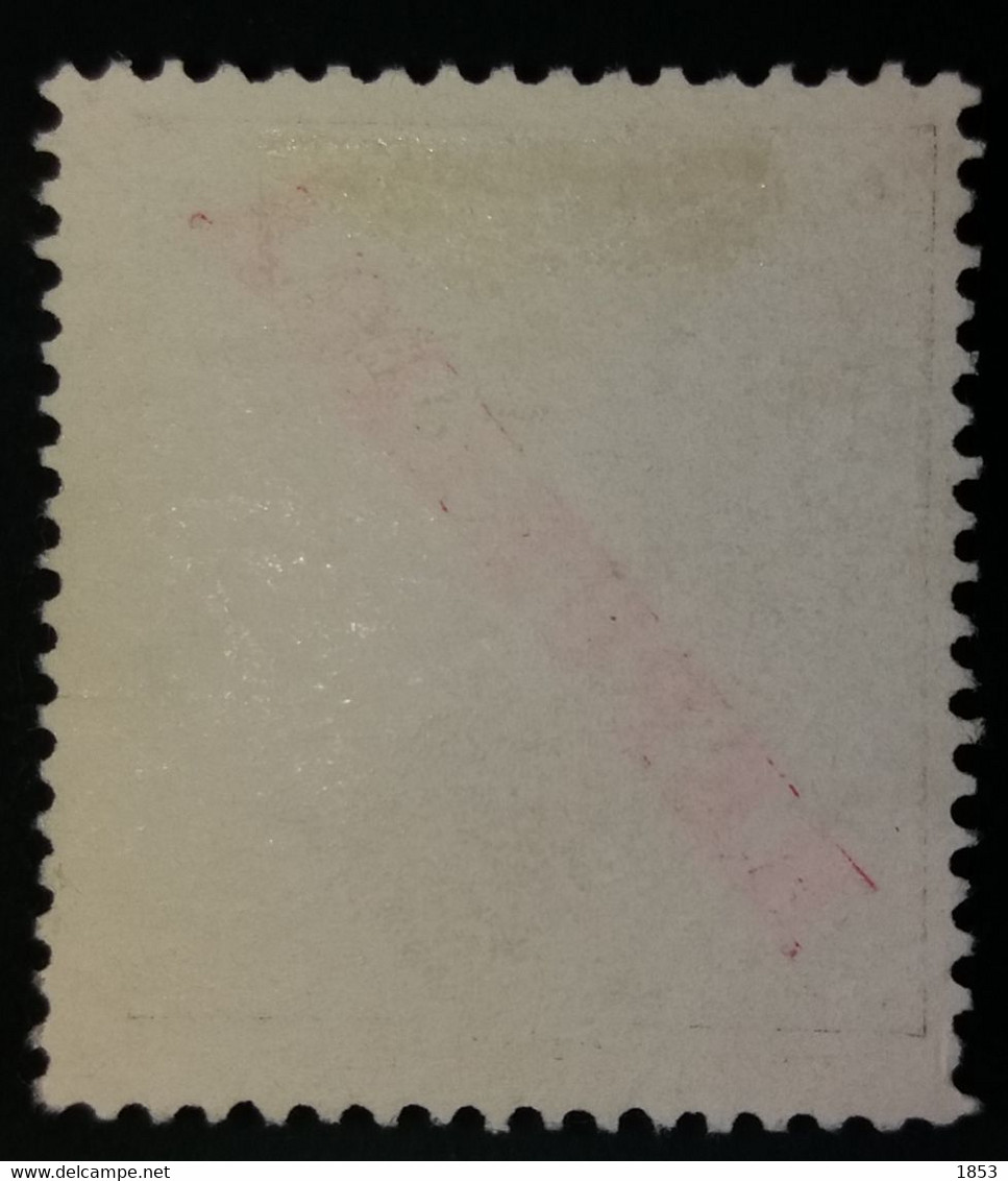 D.MANUEL II - MARCOFILIA - ALMEIDA - Used Stamps