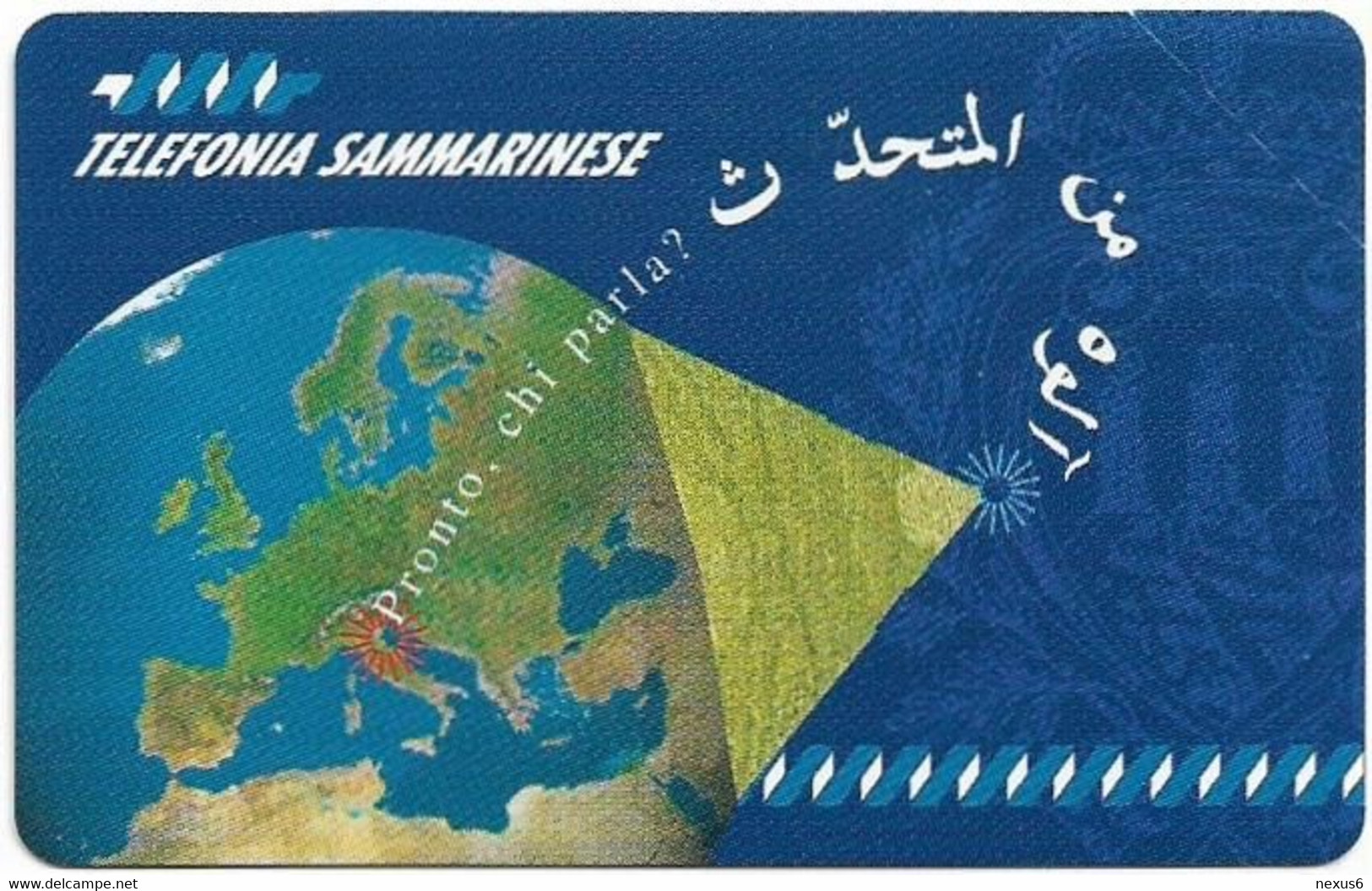 San Marino (URMET) - RSM-017 - Pronto, Chi Parla - Egypt - 04.1997, 5.000L, 30.000ex, Mint - Saint-Marin