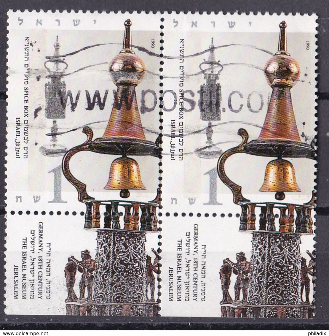Israel Marke Von 1990 O/used (waagrechtes Paar) (A2-24) - Used Stamps (with Tabs)