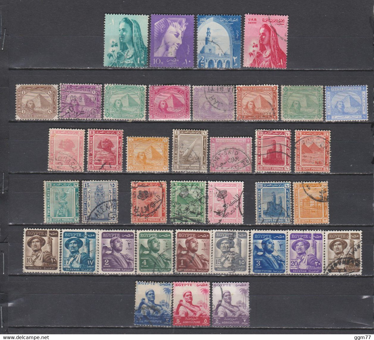 109 TIMBRES EGYPTE OBLITERES & NEUFS** & * + SANS GOMME DE 1879 à 1958    Cote : 51,25 € - Usados