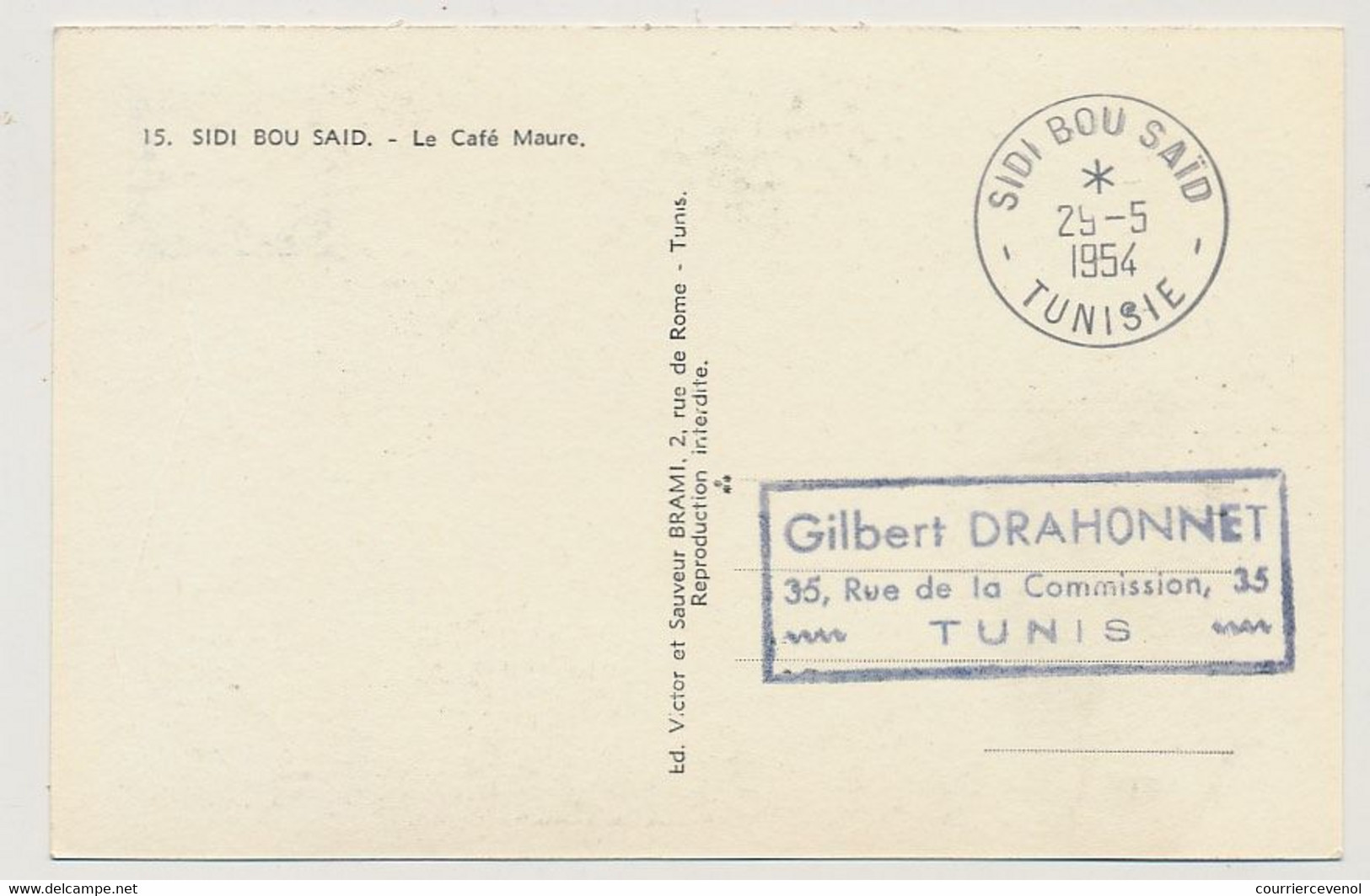 TUNISIE - Carte Maximum - 15F Sidi Bou Said - Le Café Maure - 25/5/1954 - Lettres & Documents