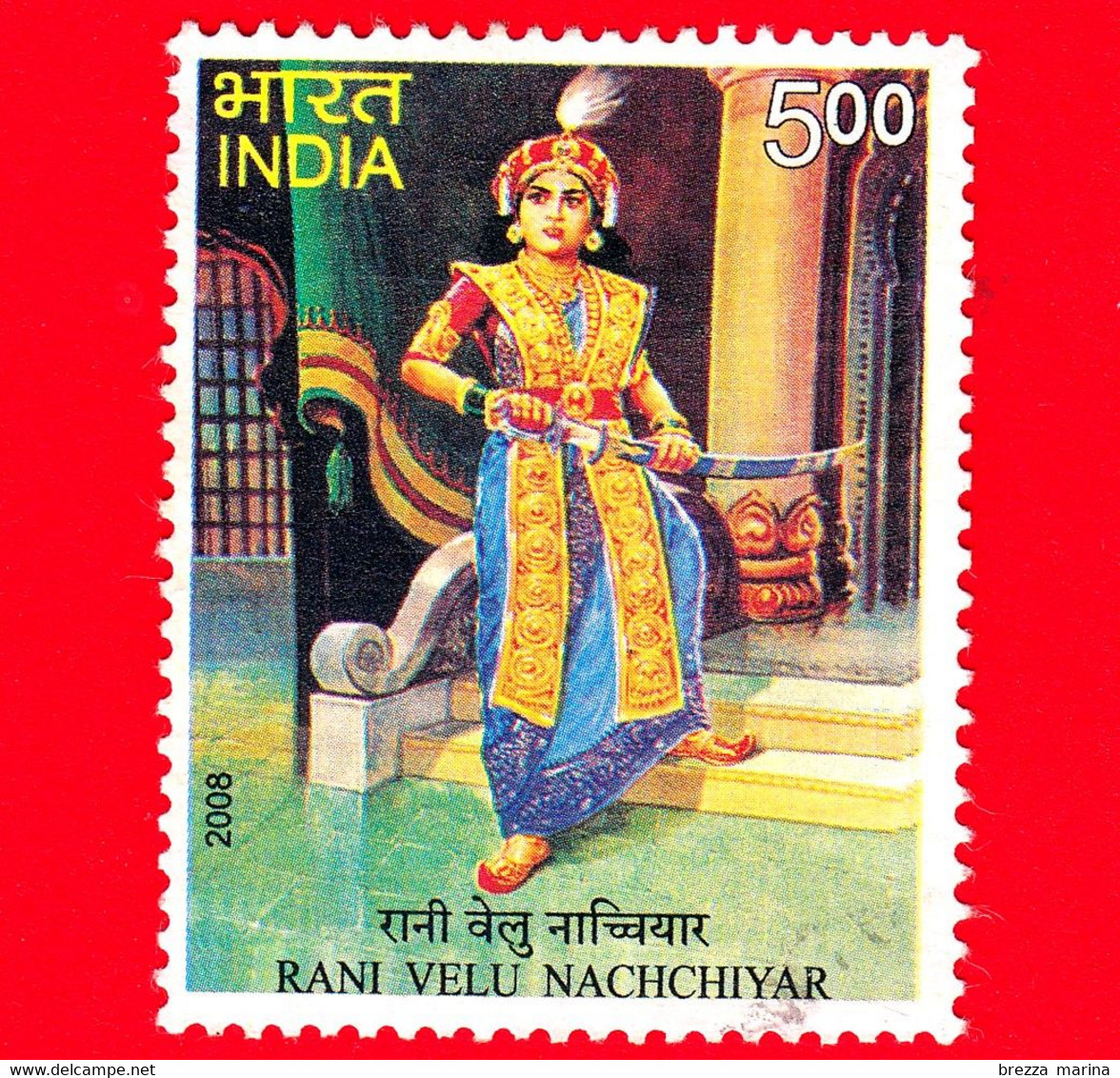 Nuovo - MNH - INDIA - 2008 - Commemorazione Di Rani Velu Nachchiyar (1730-1796) (regina Di Sivaganga) - 5.00 - Unused Stamps