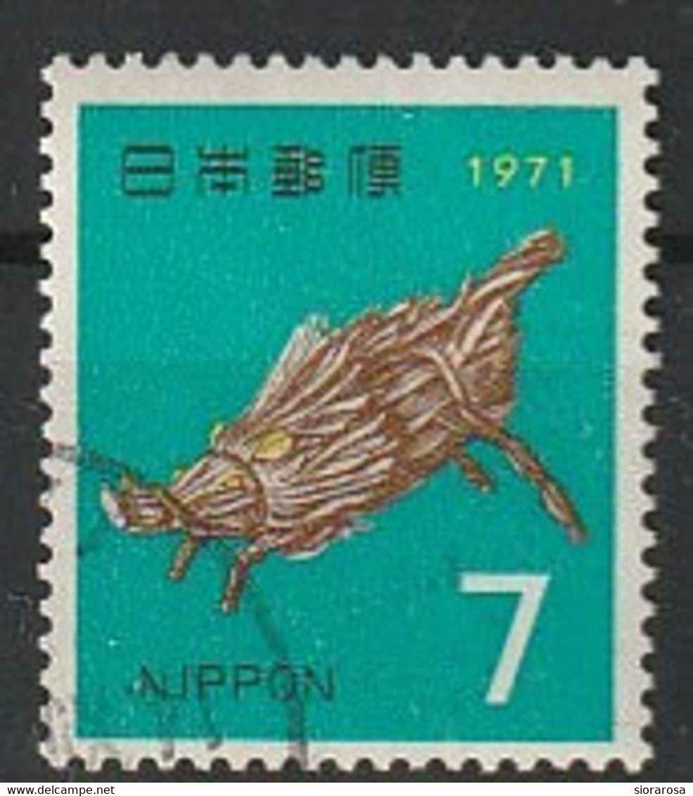 Giappone 1970 - Prefettura Di Niigata - Cinghiale Giocattolo - - Puppen