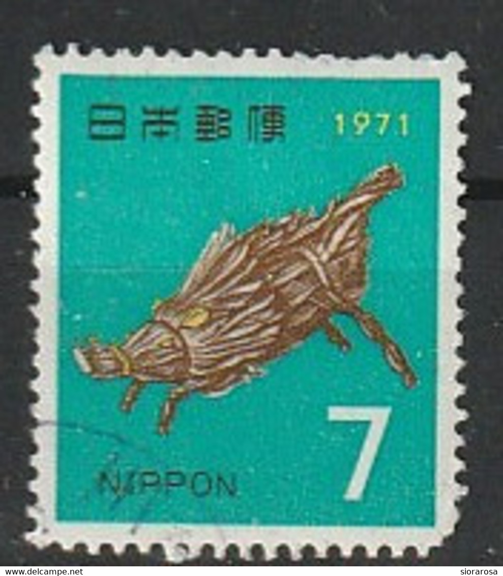 Giappone 1970 - Prefettura Di Niigata - Cinghiale Giocattolo - - Poupées