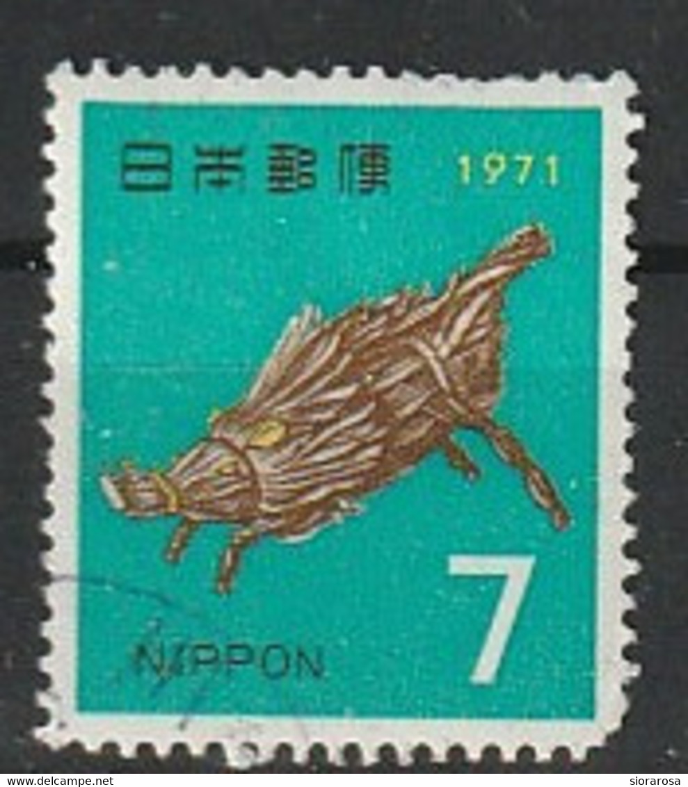 Giappone 1970 - Prefettura Di Niigata - Cinghiale Giocattolo - - Puppen