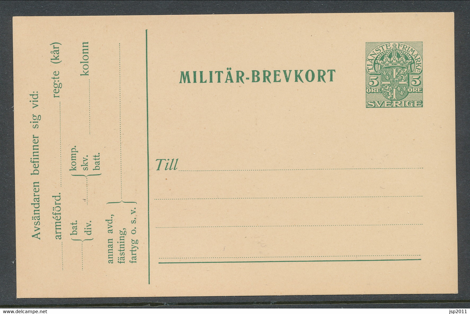 Sweden 1914-1916, Facit # MkB 1, 5 öre "Official Stamp". Unused. See Description - Military