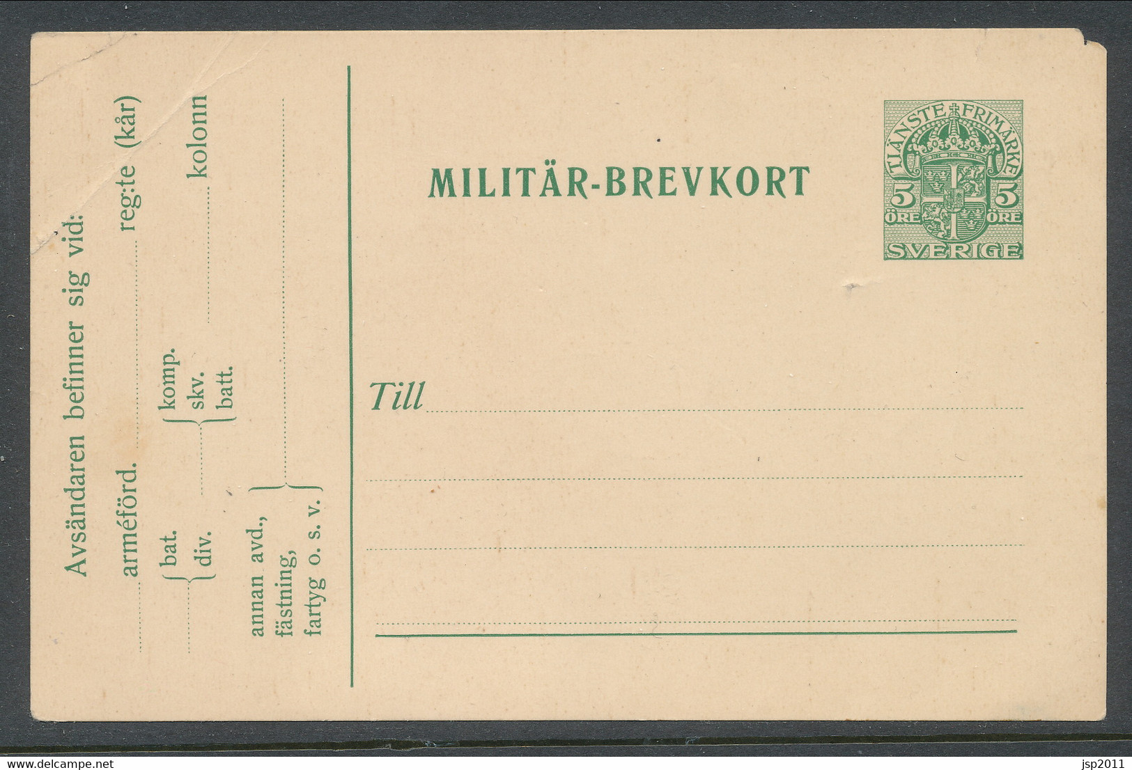 Sweden 1914-1916, Facit # MkB 1, 5 öre "Official Stamp". Unused. See Description - Militärmarken