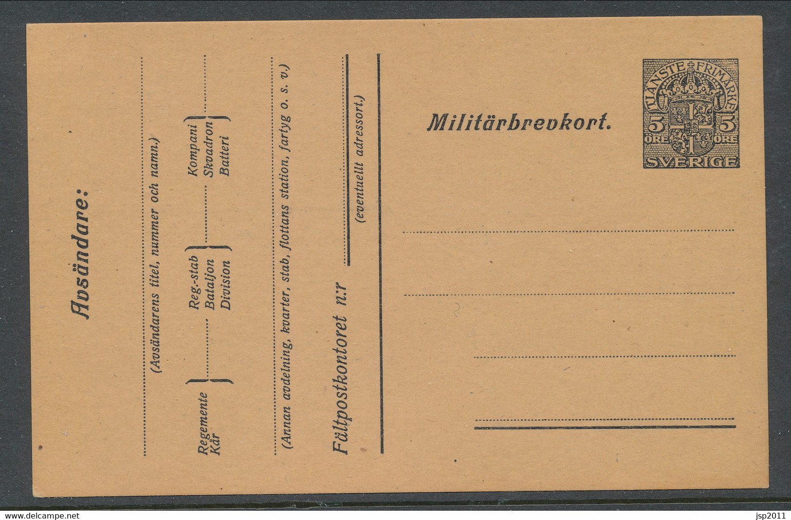Sweden 1914-1916, Facit # MkB 2, 5 öre "Official Stamp". Unused. See Description - Military