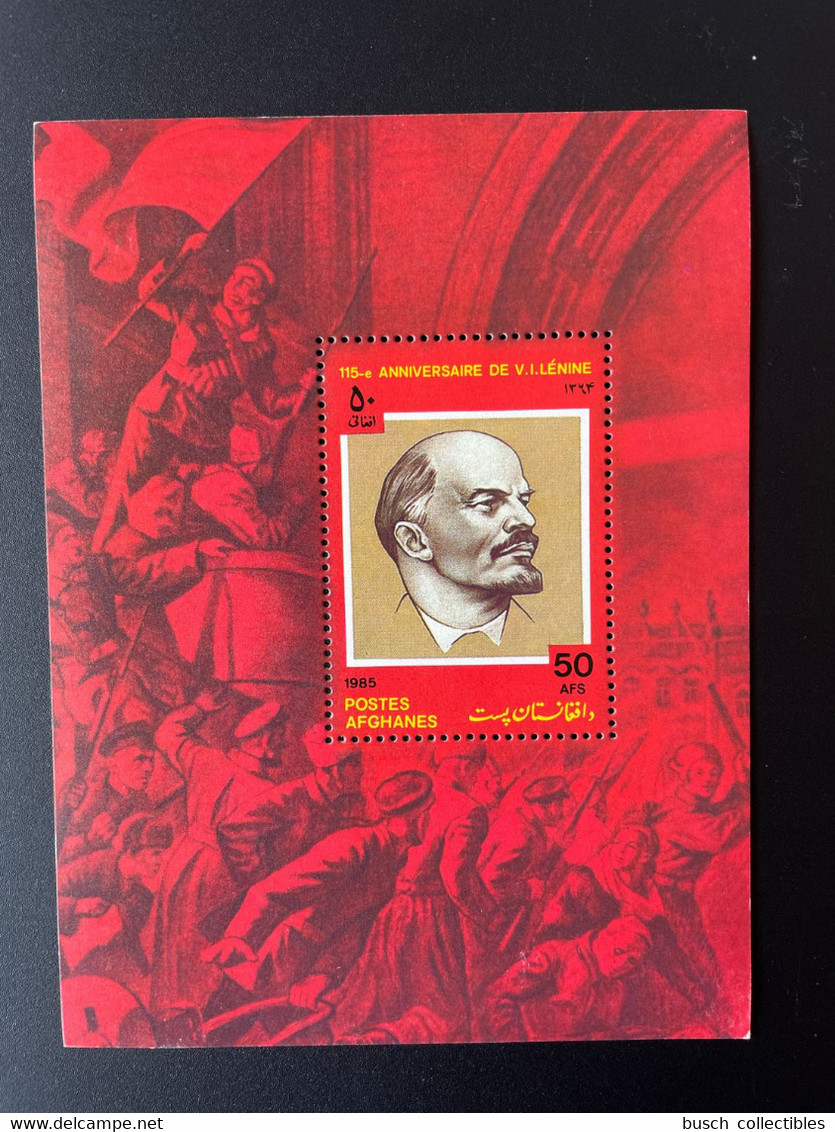 Afghanistan 1985 Mi. Bl. 77 Souvenir Sheet 115e Anniversaire 115th Birthday V.I. Lenin Lénine USSR URSS - Lenin