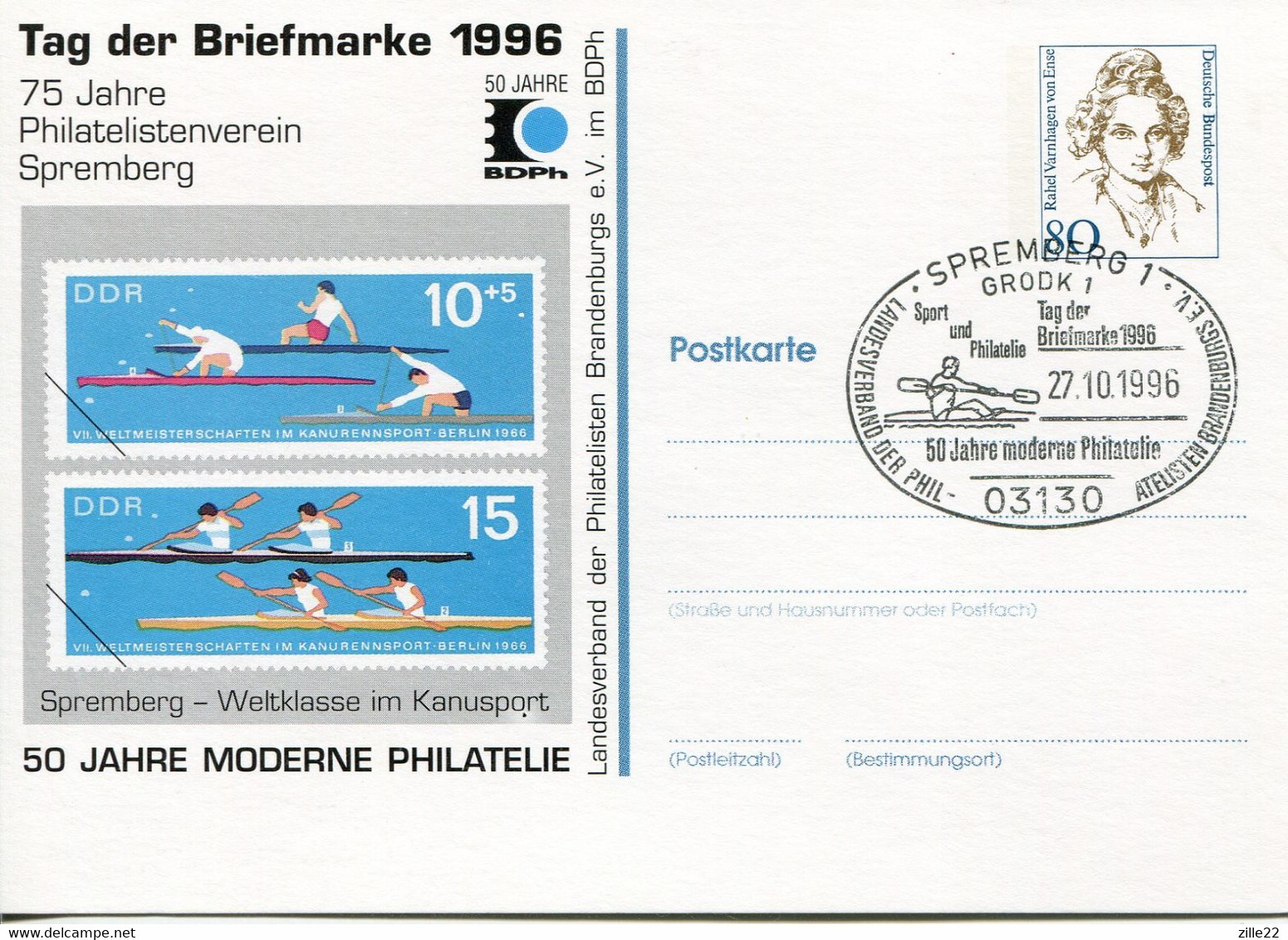 Germany Deutschland postal stationery - private card - CTO - von Ense design - stamp day, 50th collectors union jubilee