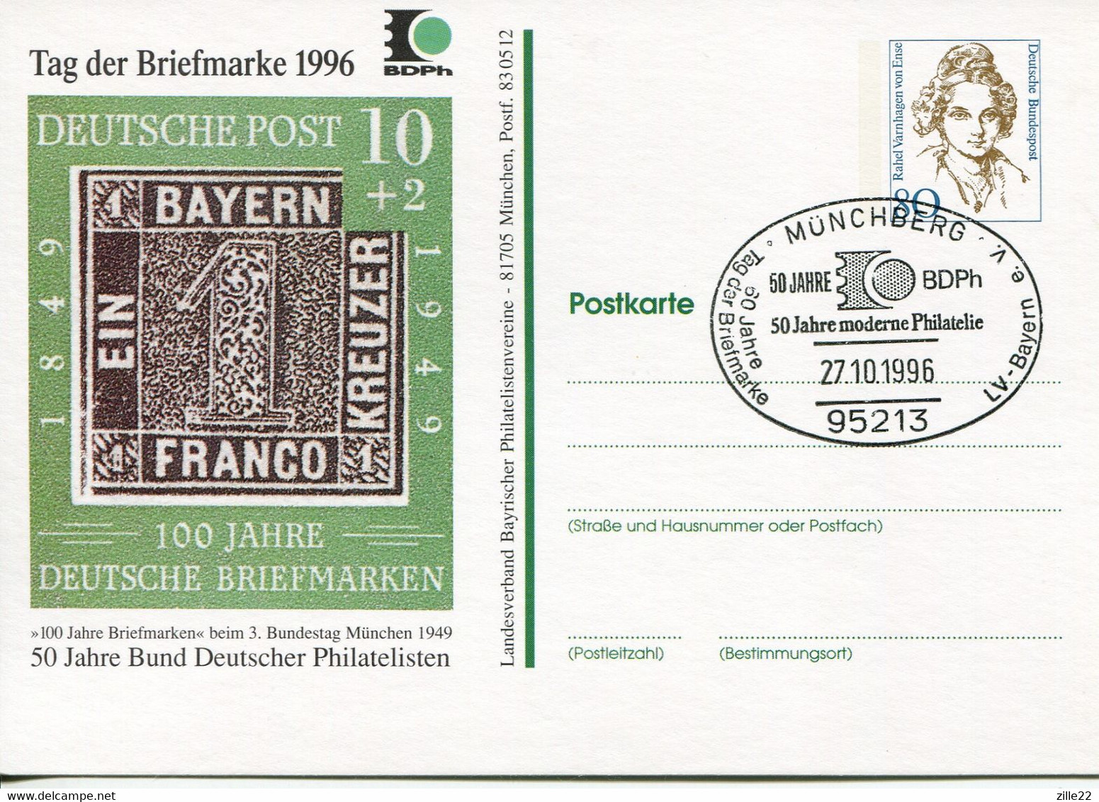 Germany Deutschland postal stationery - private card - CTO - von Ense design - stamp day, 50th collectors union jubilee