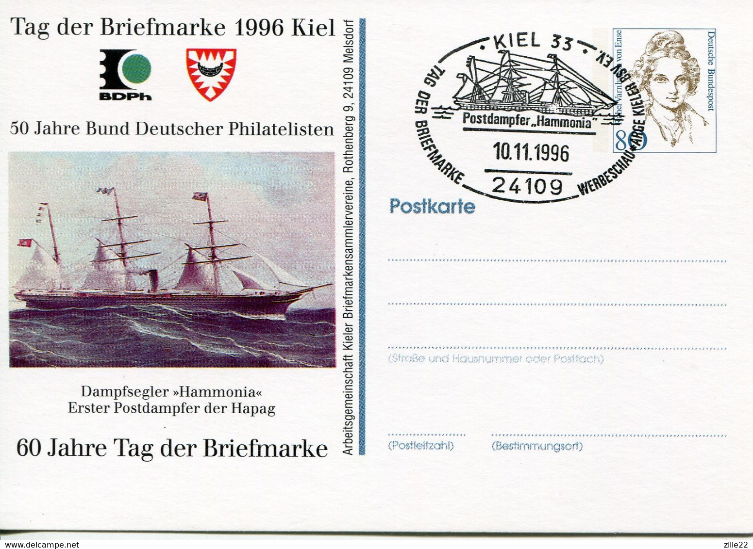 Germany Deutschland postal stationery - private card - CTO - von Ense design - stamp day, 50th collectors union jubilee