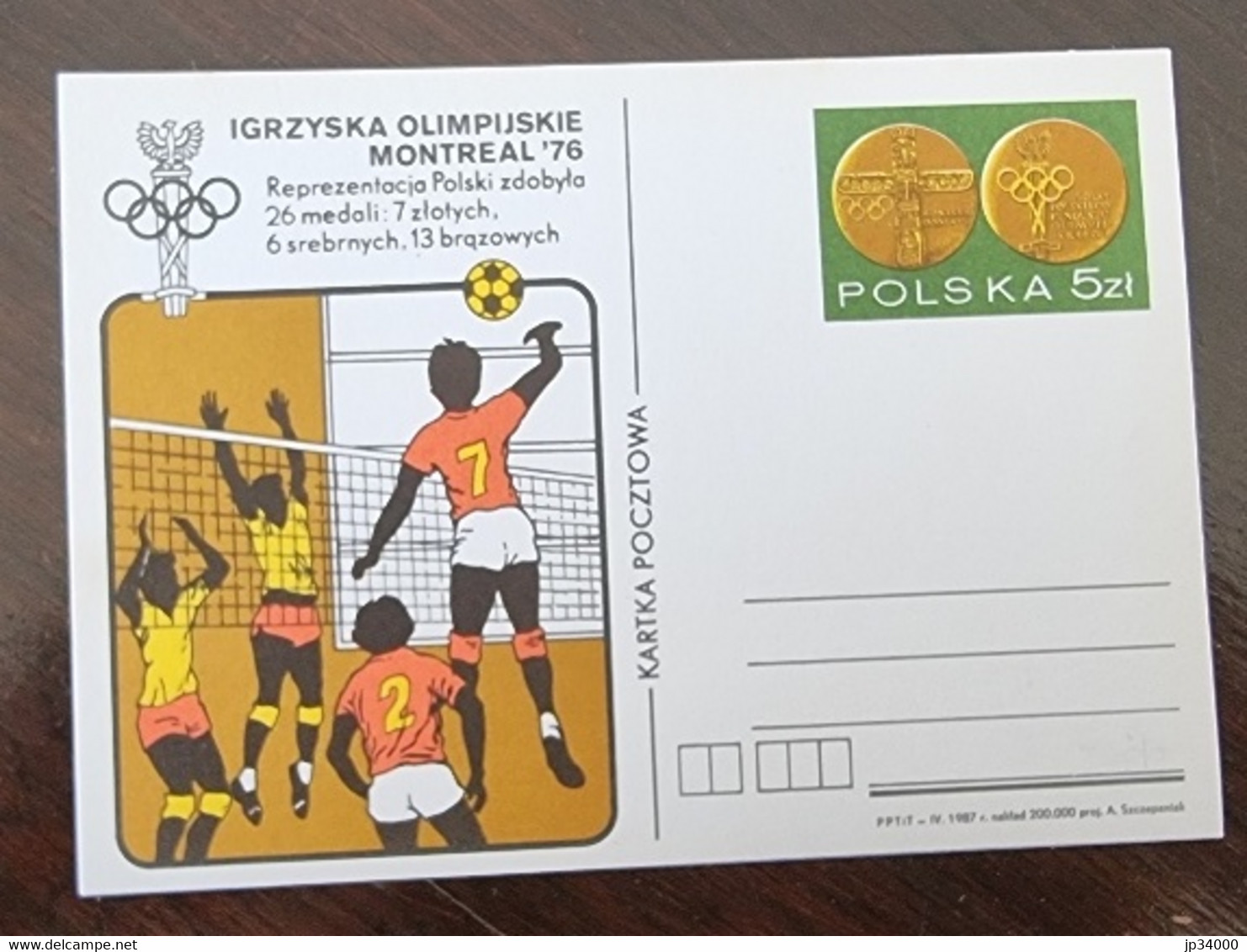 POLOGNE Volley Ball. Jeux Olympiques MONTREAL 76. Entier Postal Neuf émis En 1976 - Pallavolo