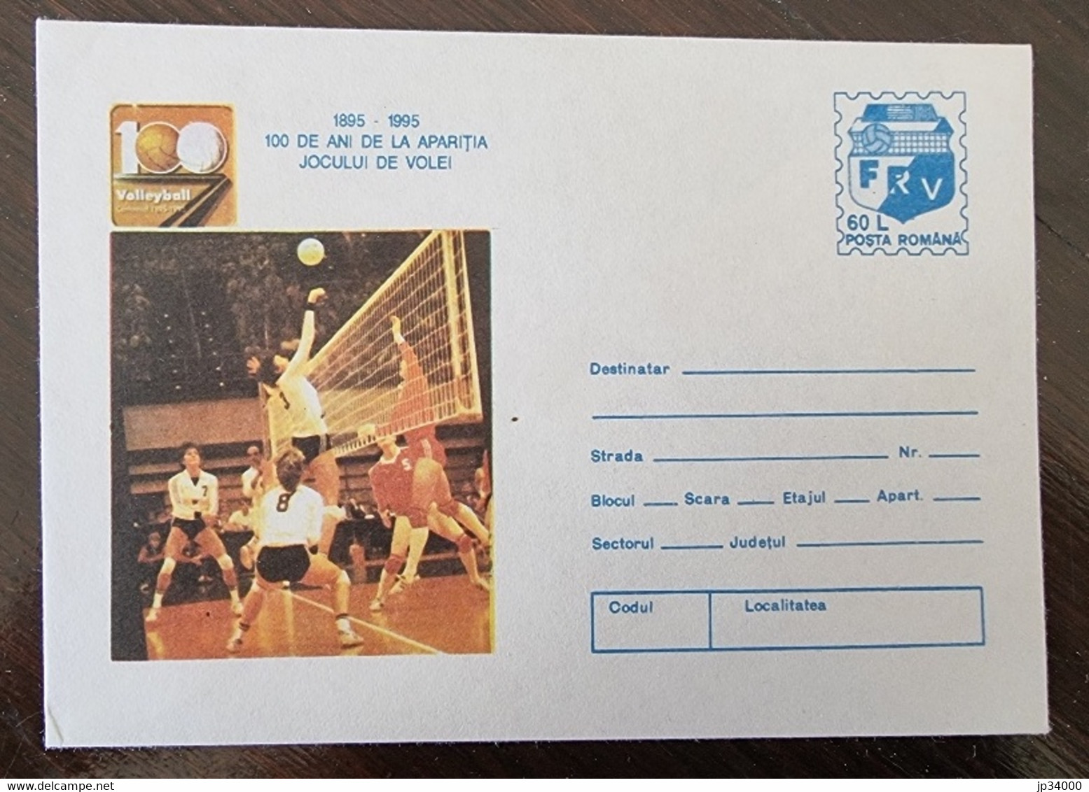 ROUMANIE Volley Ball. Entier Postal Illustré Centenaire De La Creation Du Vollet . Emis En 1995 Neuf - Volley-Ball