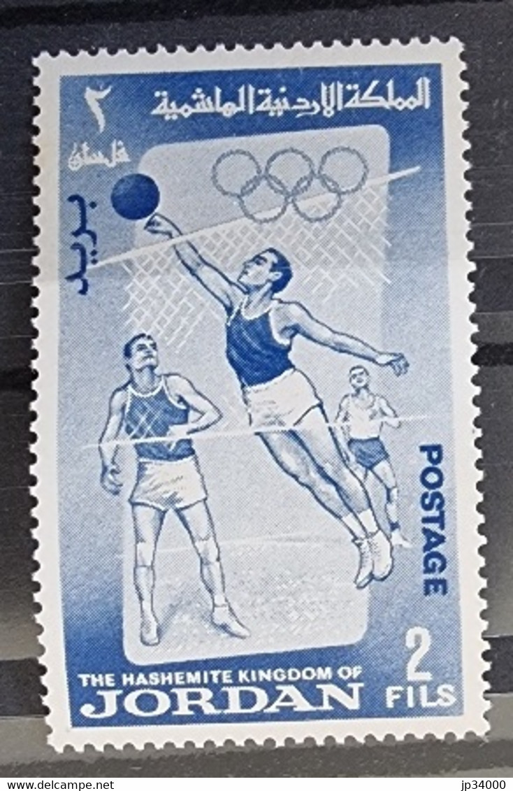 JORDANIE Volley Ball. 1 Valeur Dentelée.  Neuf Sans Charnière ** Mnh - Volley-Ball