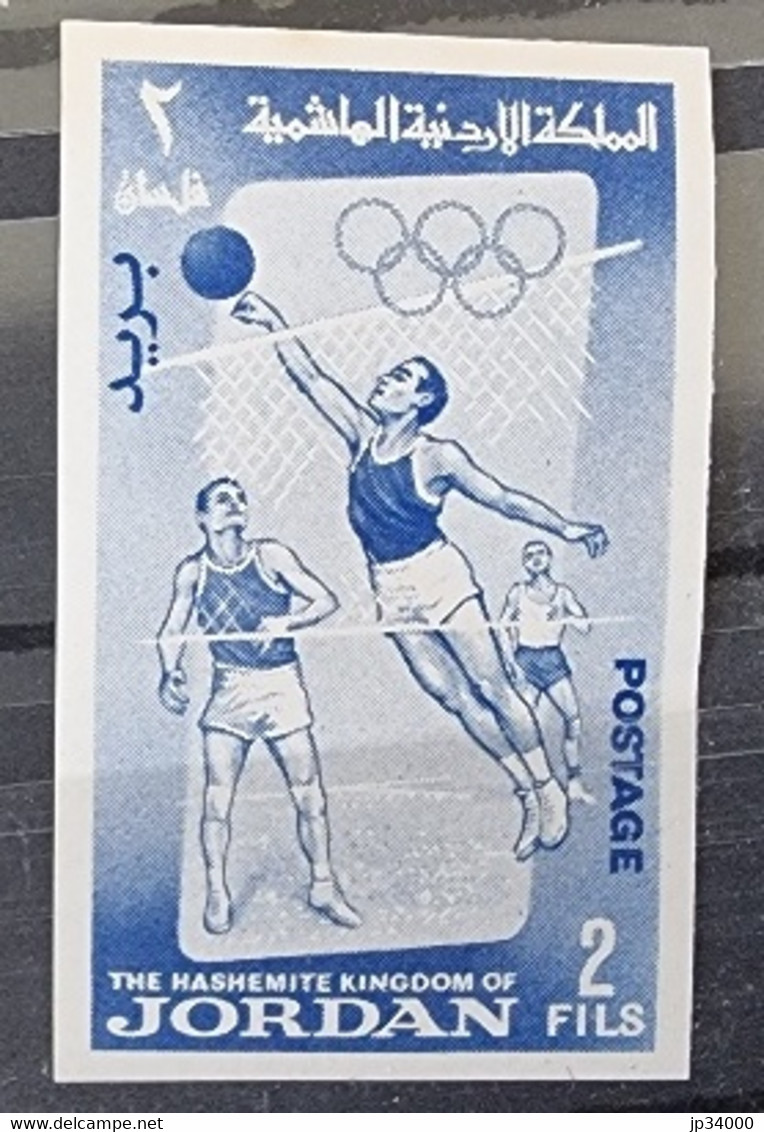 JORDANIE Volley Ball. 1 Valeur Non Dentelée.  Neuf Sans Charnière ** Mnh - Pallavolo