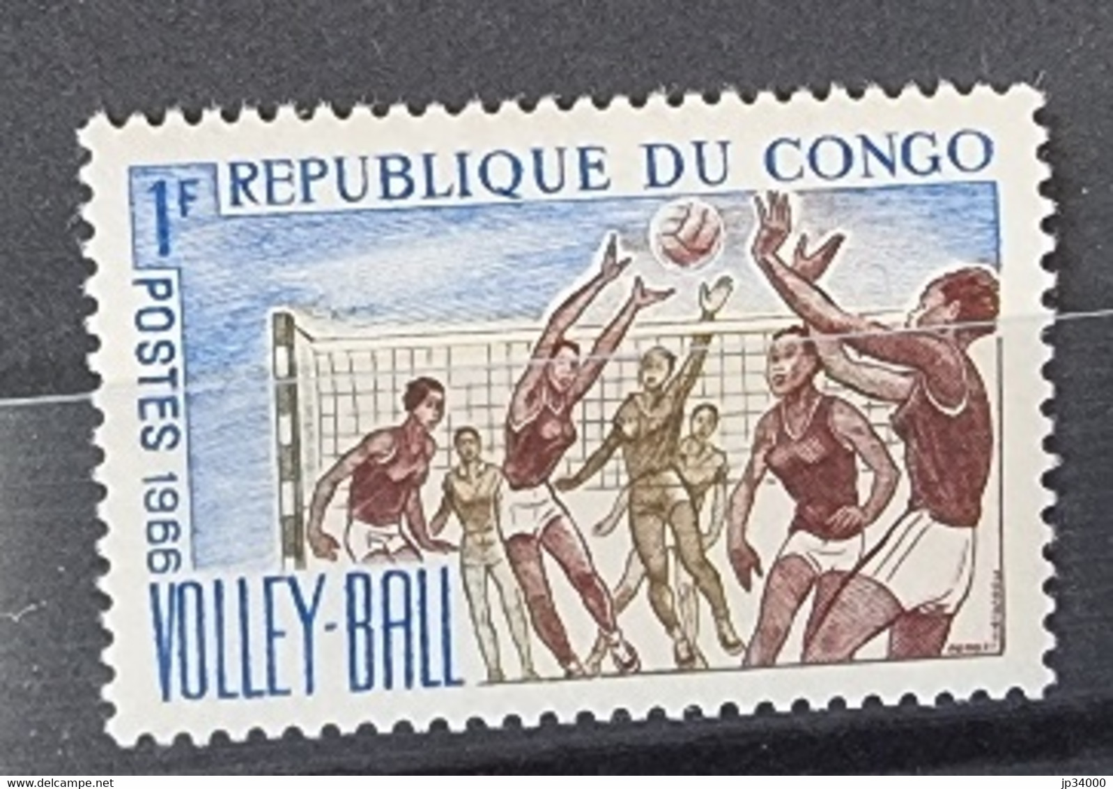 CONGO Volley Ball. Yvert N° 190.  Neuf Avec Charnière ** Mnh - Pallavolo