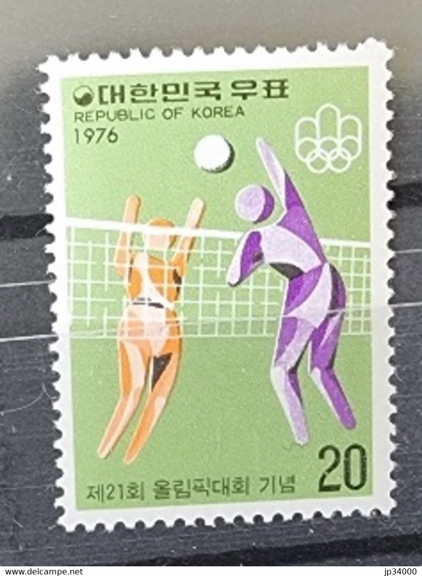 COREE DU SUD Volley Ball, Voleibol, Jeux Olympiques Montreal 76. Yvert N° 919 ** MNH - Volley-Ball