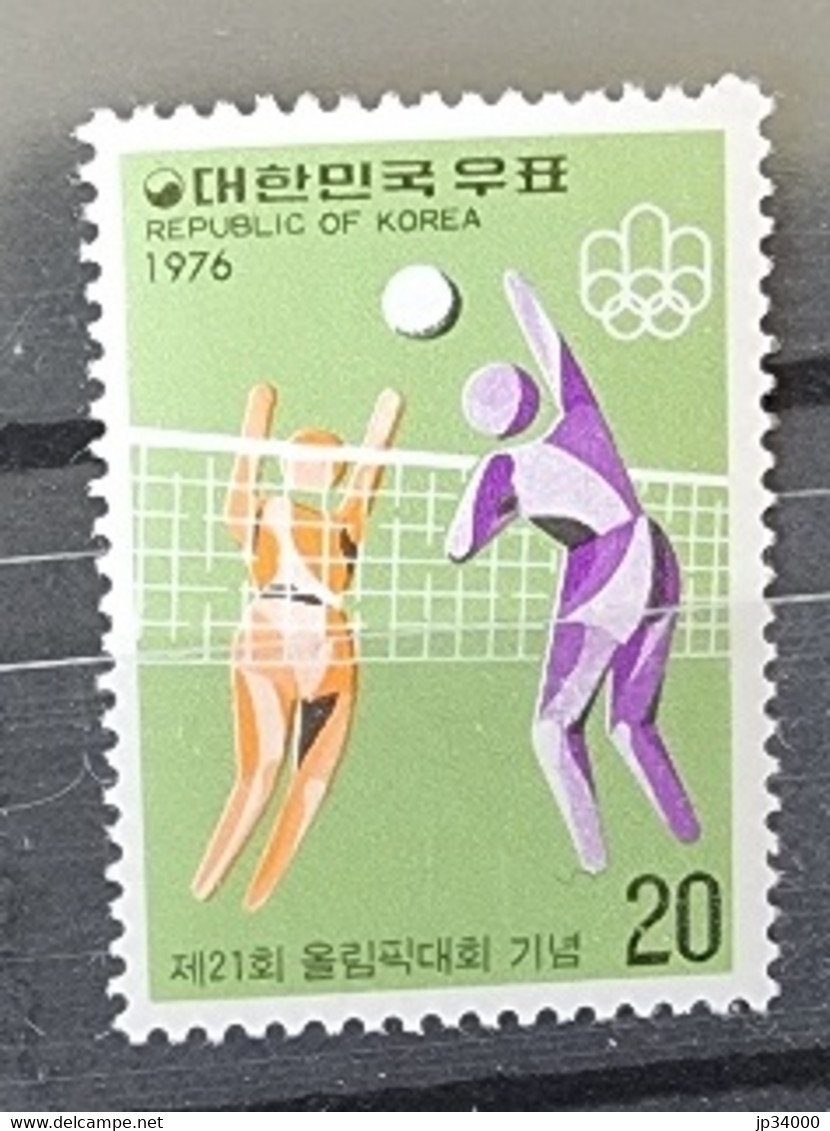 COREE DU SUD Volley Ball, Voleibol, Jeux Olympiques Montreal 76. Yvert N° 919 ** MNH - Pallavolo