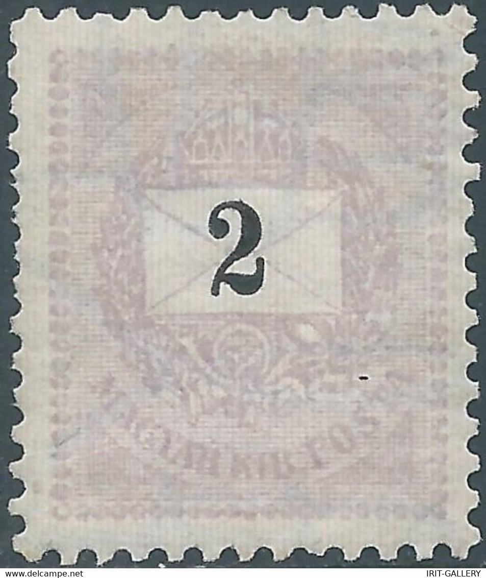 Hungary-MAGYAR,1898 -1899 Letter With Numbers ,2 (K) Violet,Perf 11½ ,Mint,Value:€80,00 - Unused Stamps