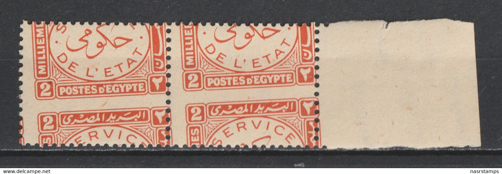 Egypt - 1938 - Rare - Royal Collection - Misperf. - ( Official ) - MNH** - Nuovi