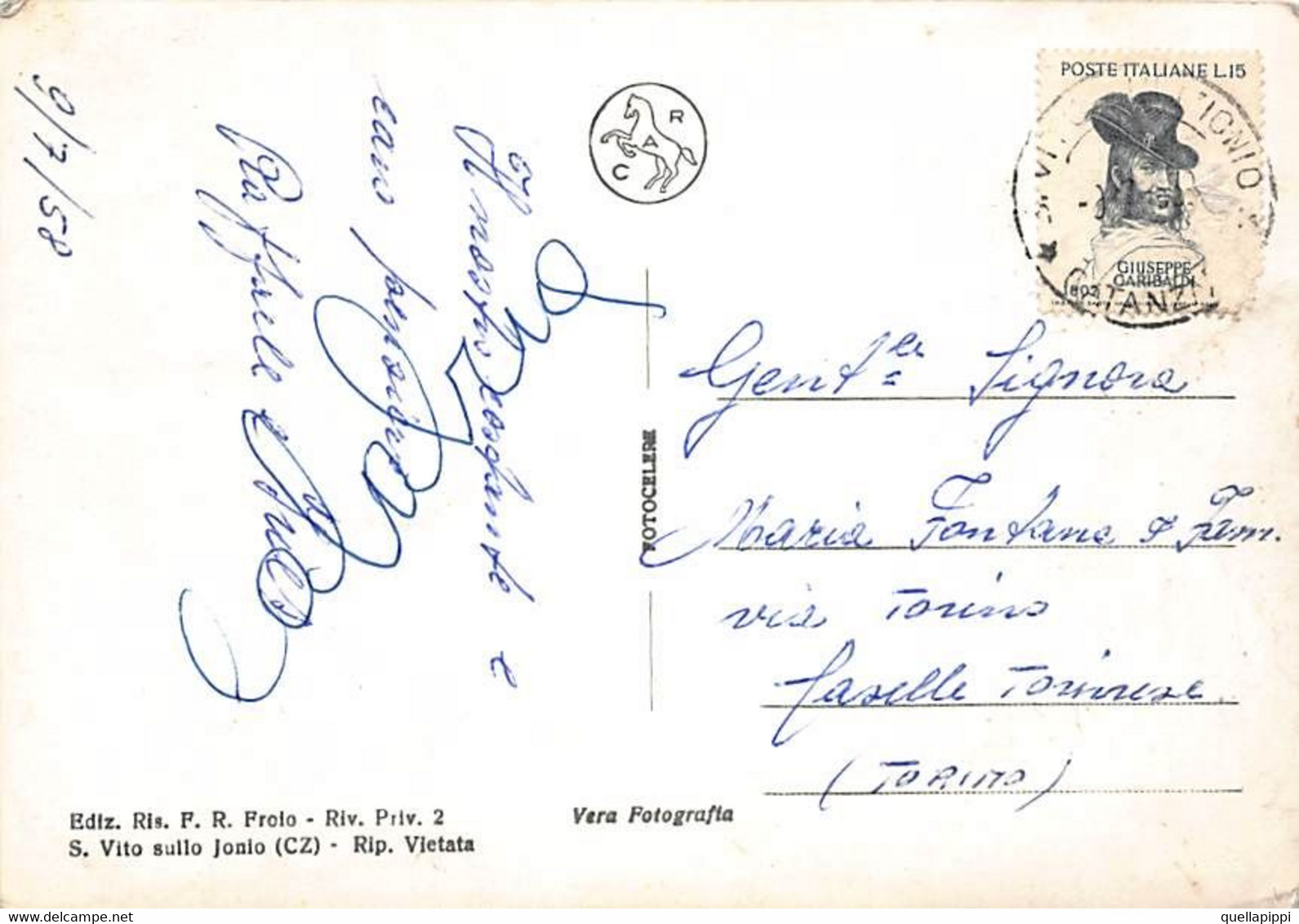 014177 "(CZ) SAN VITO SULLO JONIO - PARTICOLARE VILLA COMUNALE" VEDUTA, VERA FOTO. CART  SPED 1958 - Catanzaro