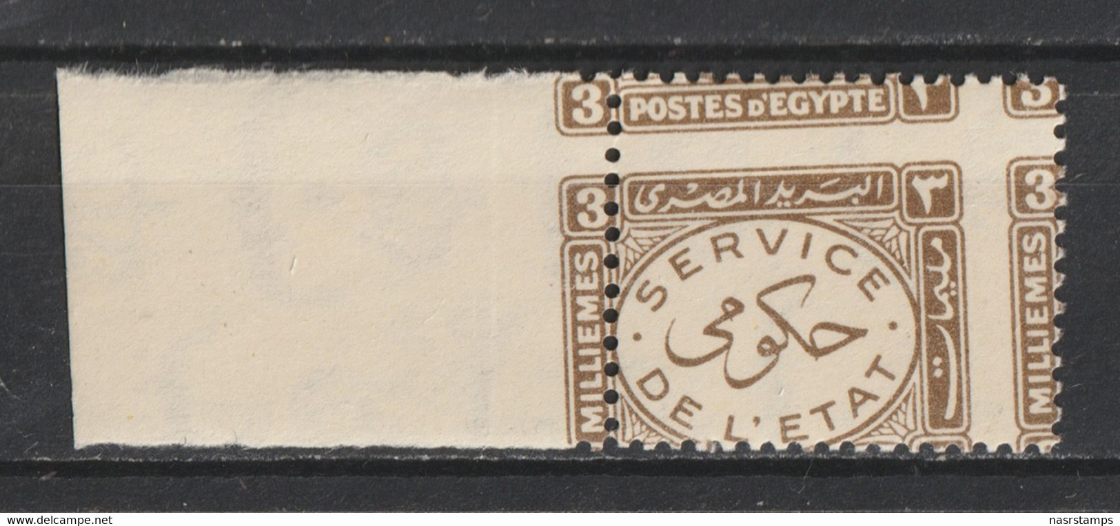 Egypt - 1938 - Rare - Royal Collection - Misperf. - ( Official ) - MNH** - Neufs